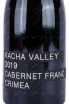 Этикетка Kacha Valley Cabernet Franc 2019 0.75 л