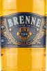 Этикетка виски Brenne  0.7