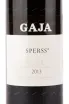 Этикетка вина Gaja Sperss Barolo 2013 0.75 л