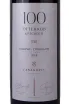 Этикетка Hundred Shades of Red Cabernet Sauvignon 2018 0.75 л