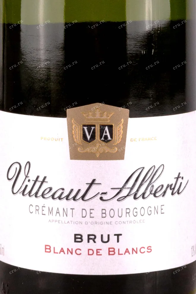 Этикетка Vitteaut-Alberti Cremant de Bourgogne Blanc de Blancs Brut 0.75 л