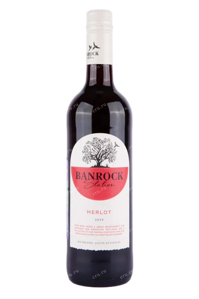 Вино Banrock Station Merlot 2019 0.75 л