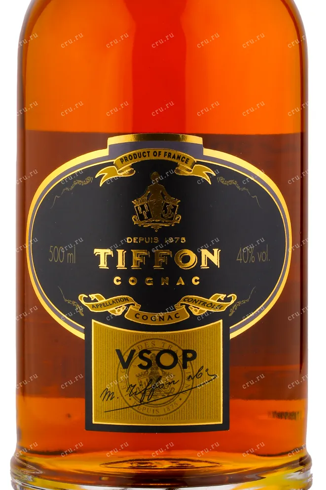 Коньяк Tiffon VSOP   0.5 л