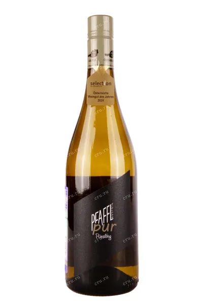 Вино Pfaffl Riesling Pur 0.75 л