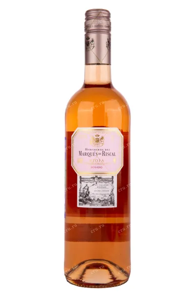 Вино Marques de Riscal Rosado 2020 0.75 л