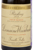 Этикетка вина Domaine Weinbach Riesling Cuvee Theo 0.375 л