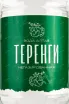 Этикетка воды Теренги 1,25