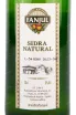 Этикетка Fanjul Natural 0.7 л