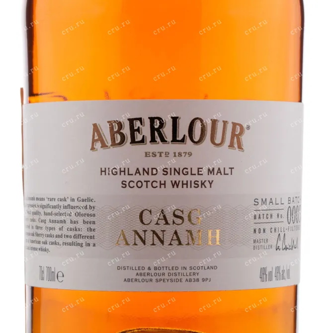 Виски Aberlour Casg Annamh  0.7 л