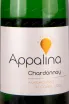 Этикетка Appalina Chardonnay 0.75 л