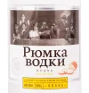 Этикетка водки Glass of Vodka wheat 0.5