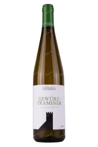 Вино Colterenzio Cantina Gewurztraminer  2023 0.75 л