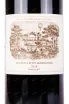 Этикетка Chateau Lafite Rothschild 2018 0.75 л