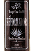 Текила El Reformador Gold  0.75 л