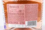 Контрэтикетка Gancia Prosecco Rose 2021 0.75 л