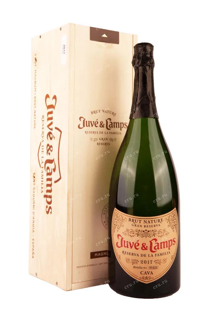 Игристое вино Juve y Camps Cava Gran Reserva de la Familia Brut Natur  1.5 л