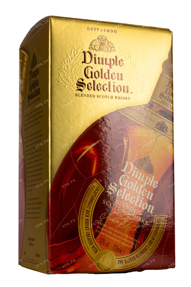Подарочная коробка Dimple Golden Selection gift box 0.7 л