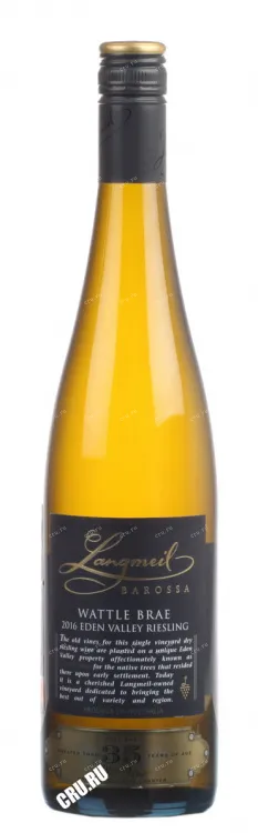 Вино Langmeil Wattle Brae Riesling Eden Valley 2017 0.75 л