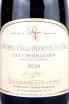 Этикетка Gevrey-Chambertin 1er Cru Domaine Rossignol-Trapet Les Cherbaudes 2020 0.75 л