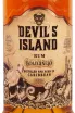 Этикетка Devil's Island Gold Anejo 1 л