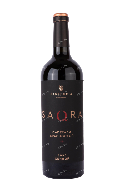 Вино Фанагория Сакра Саперави 2020 0.75 л