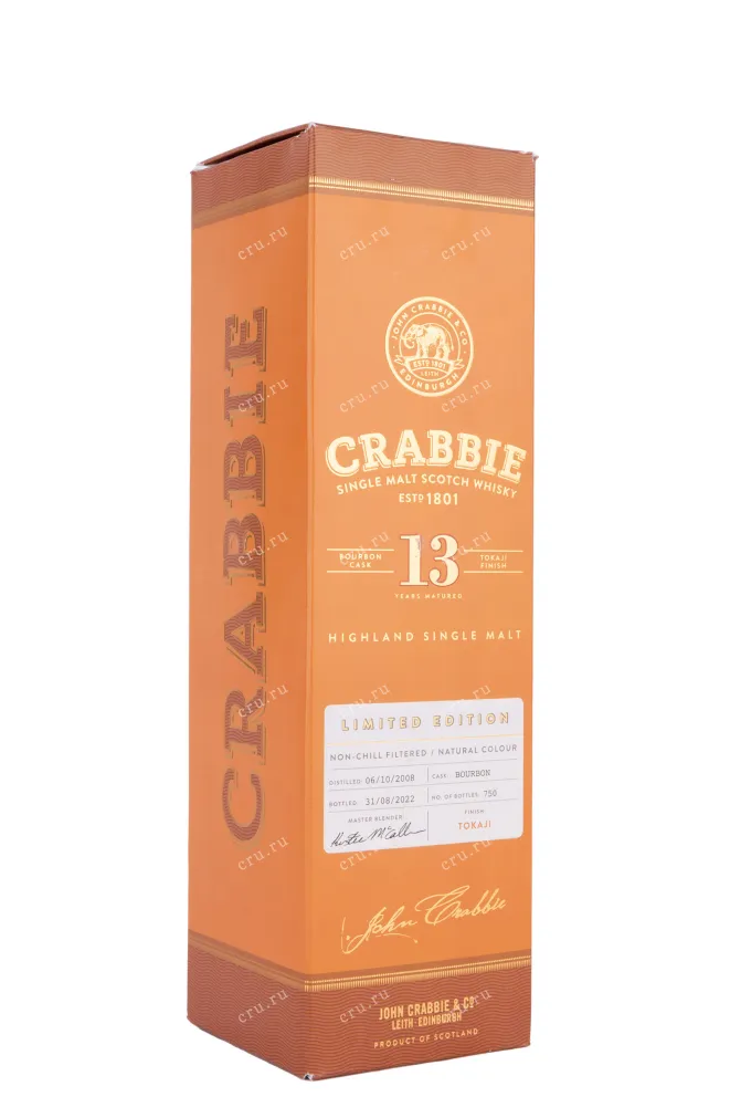 Подарочная коробка Crabbie Tokaji 13 Years Old gift box 0.7 л