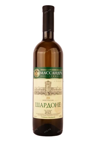 Вино Массандра Шардоне 2021 0.75 л