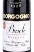 Этикетка Barolo Riserva Borgogno with gift box 1996 0.75 л