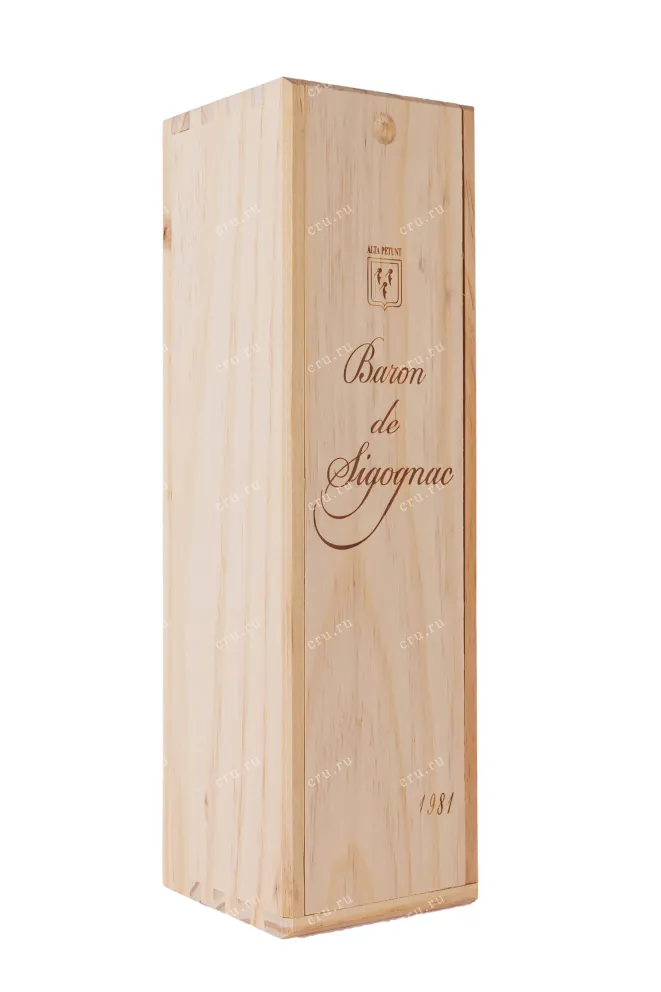 Деревянная коробка Armagnac Baron de Sigognac gift box  1981 0.7 л