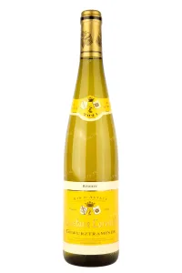 Вино Gustave Lorentz Gewurztraminer Reserve 2022 0.75 л