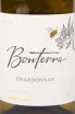 Вино Bonterra Chardonnay 0.75 л