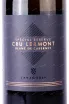 Этикетка Fanagoria Cru Lermont Special Reserve White 2021 0.75 л