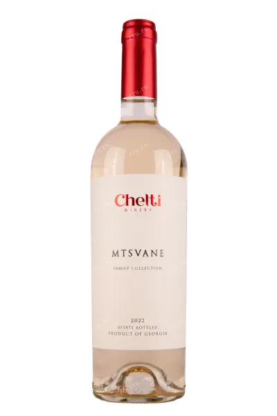 Вино Chelti Mtsvane 2022 0.75 л