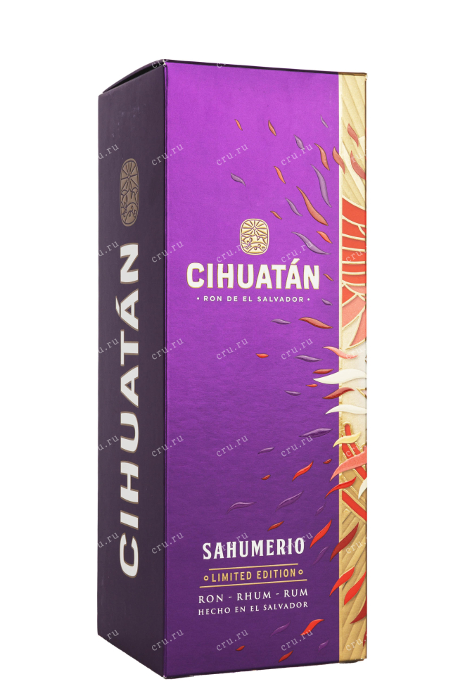 Подарочная коробка Cihuatan Sahumerio in gift box 0.7 л