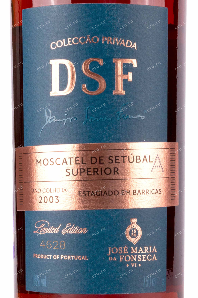Этикетка Coleccao Privada DSF Moscatel de Setubal gift box 2003 0.75 л