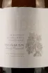 Этикетка Bosman Fides Grenache Blanc  0.75 л