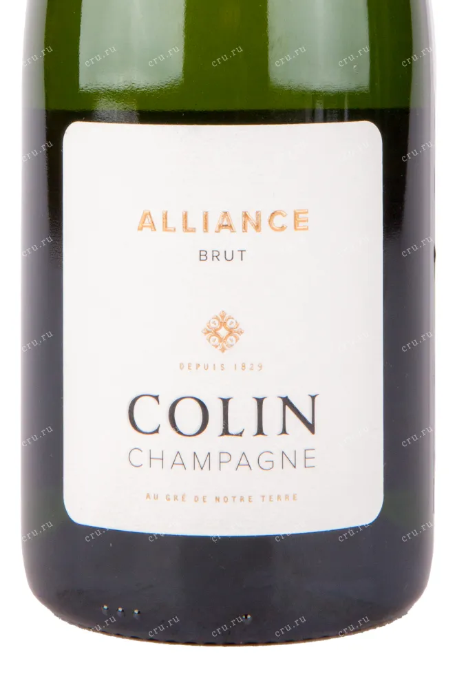 Этикетка игристого вина Colin Alliance Brut 0.75 л