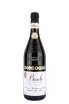 Бутылка Barolo Riserva Borgogno with gift box 1999 0.75 л