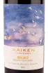 Этикетка Kaiken Terroir Series Malbec-Bonarda-Petit Verdot 2019 0.75 л