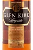 Этикетка Glen Kirk 12 Years Speyside in tube 0.7 л