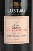 Этикетка Rare Cream Solera Superior Lustau Solera Familiar 2018 0.75 л