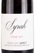 Этикетка Domaine Jean-Luc Jamet Valine Syrah 2017 0.75 л