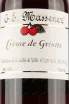 Этикетка ликёра Massenez Creme de Griotte 0,7