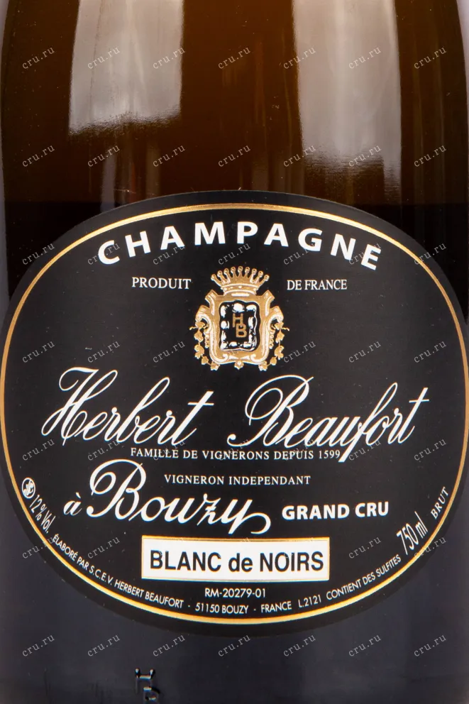 Этикетка игристого вина Herbert Beaufort Blanc de Noirs Bouzy Grand Cru 0.75 л