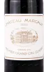 Этикетка Chateau Margaux 1er Grand Cru Classe Margaux 2010 0.75 л