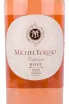 Вино Michel Torino Coleccion Rose 0.75 л