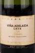 Этикетка Lopez Morenas Vina Adelaida Brut Natur 2021 0.75 л