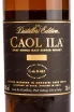 Виски Caol Ila Distillers Edition Special Release 2009 gift box  0.7 л