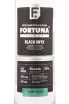 Этикетка водки Fortuna Black Onyx 0.7