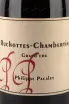 Этикетка Filippe Pacalet Ruchottes-Chambertin Gran Cru 2018 0.75 л